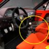 FERRARI F40 LM – Gear shift 1/18 - Image 3